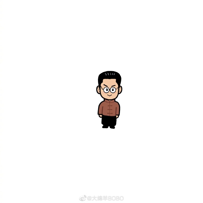 曜**